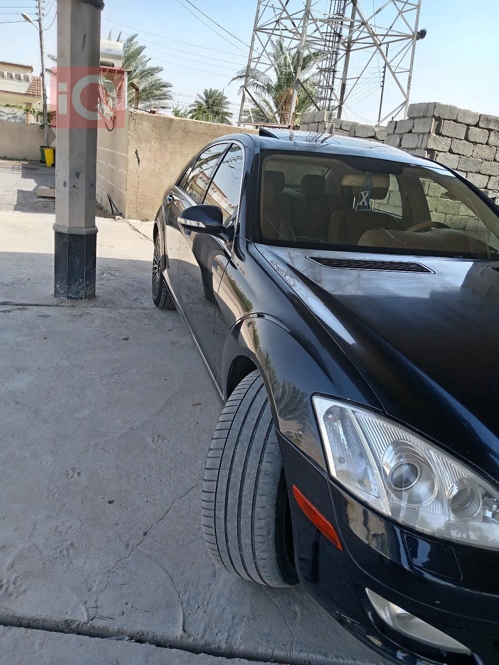 مرسيدس بنز S-Class